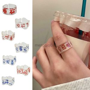 Band Rings Harajuku Punk Letter Chinese Character for Women Girls Geometric Transparent Square Acrylic Y2K Jewelry Y23