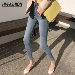 Dżinsy Hifashion Summer Women's High Taist Slim Slim Dżinsy Kobieta seksowna dżinsowa kobieta Kobieta chude stopy Dziewięć punktów dżinsowe spodnie