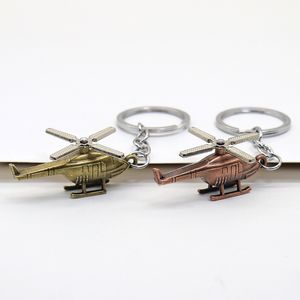 Vintage Creative Stereo Helicopter Car Keyring Подвеска мужской рюкзак