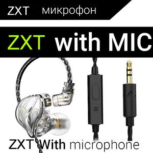 QKZ ZXT EDX PRO Ушные наушники Сотовые наушники 1 Динамические басы Hifi Наушники в наушниках для ушных наушников