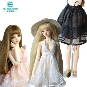 Bebek Aksesuarları 58 60cm 1 3 BJD Giysileri DD SD Oyuncak Top Eklem Bebek Aksesuarları Moda Elbise Pijama Kız S Hediye 230503