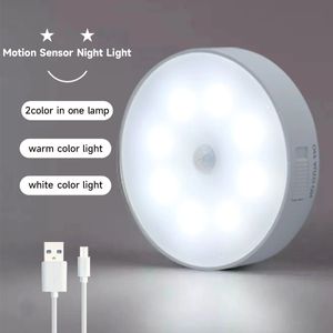 Sensor de movimento LED Night Light Light Chargeable Smart Mounted Lamp for Stairs Hallway Gabinete Armário de guarda-roupa Luzes noturnas