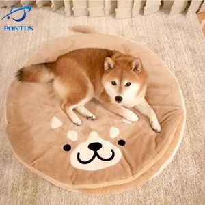 Pens Dog Beds Pet Mats Four Seasons Shiba Inu Kennel Japanese Cat and Dog Mat Plush Mat Sofa Cat Bed Round Nest Pet Supplies Products