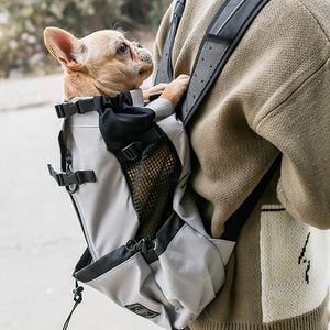 Carriers Outdoor Travel Puppy Medium Dog Backpack for Small Dogs Breathable Walking French Bulldog Carrier Bags Accessories Pet Supplies