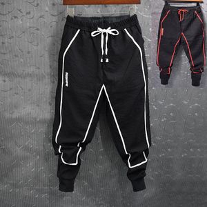 Hosen Fashion Herren schlanker Fit Stretch Harem Hosen elastische Taille Patchwork gestreiftes Hip -Hop -Hosen Jogger Manschetten Hosen für männlich