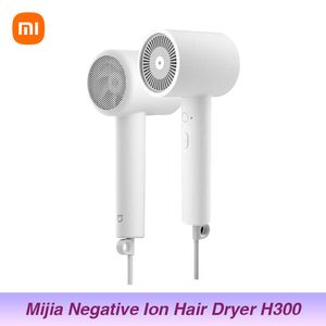 Xiaomi Mijia Snabbtorkande Hårtork H300 Negativ Lon Hårvård Professinal 1600W Bärbar vattenjonhårtork med hög vindhastighet