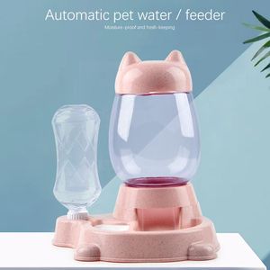 Suprimentos 2.2L Pet Alimentador Automático Cão Gato Bebendo Tigela Para Cães Água Bebendo Alimentador Gato Alimentando Grande Capacidade Dispenser Pet Cat Dog2