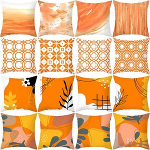 Pillow Case Orange Geometric Print Throw Cases 45x45 Polyester Pillows Sofa Home Decor Cushion Cover Square Car Decorative Pillowcase