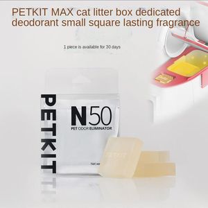 PETKIT PURA MAX MAX CAT LITTER BOXの部品デオドラントキューブN50オートマチックシャベル猫用品犬猫PETKIT PURA MAX ACCESSOIRE