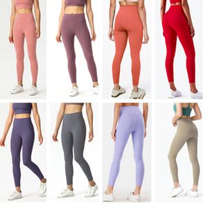 Women's Yoga Solid Color Sports Women's High Waist No Awkward Lines Lifting Hips Women's Outdoor Tight Naked Fitness Tights leggings