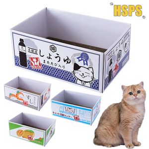 Mats Cat Grinding Claw Zabawek z kartonowym Tardboard Board for Kittens Pet Funny Mint Carton Printing Zephyr Cute Bed Sofa