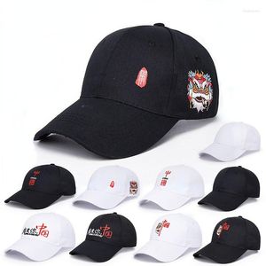 Ball Caps 2023 China Wind Hat Men's National Tide Dance Lion Bordado Bordado de béisbol Tendencia de la tendencia de la marca Hip Hop Verano femenino