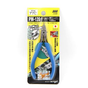 Tang Originale Giappone TTC Pinza Diagonale Elettronica di Precisione PM120 Pinza per Ugello Supertip Fine Modello Pinze da Taglio 5 Pollici