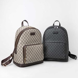 Große Kapazität Reisetasche Winter neue vielseitige Druck Kontrast Rucksack Trend Herren Ausverkauf