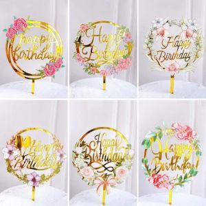 Cake Topper Light Flower Happy Birthday Cake Inserted Card Acrylic Elegant Font Birthday Party Baking Decoration Supplies NEW CPA5644