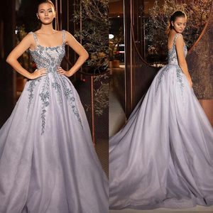 Chic Light Purple Prom Dresses Scoop Sleeveless Party Dresses A Line Lace Beading Custom Made Evening Dress