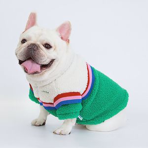 Dog Apparel French Bulldog Dog Coat Winter Pug Clothes Outfit Warm Dog Hoodie Costume Apparel Schnauzer Poodle Bichon Pet Clothing Dropship 230504