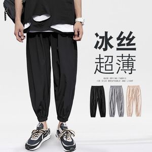 Pantaloni pantaloni harem leggeri multicolore per maschi coreani jogger di moda abbigliamento adolescenti semplici pantaloni della tuta per forze hip hop