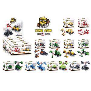 Hot building blocks three changes toy combination building block five in one fire racing tank children educational toy gift kids A0001