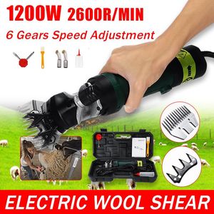 Schaar 1200W Wool Shears EU Electric Sheep Shearing 6Squeed Speed ​​Governor Clippers Agricultural Shears Cutting Machine With Box