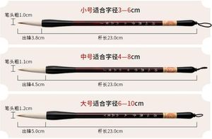 Artesanato 3 PCs Brush canet Conjunto de caligrafia Pintura iniciante Prática para adultos Four Treasure Study Wen Fang Si Bao