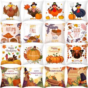 Thanksgiving Pillow Case Autumn Harvest Holiday Turkey Maple Leaf Cushion Cover Home Decor 45*45cm