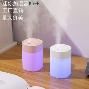 New Colorful Mini Humidifier Desktop Car Home Air Humidification USB Gift Factory Direct Sales Humidifier