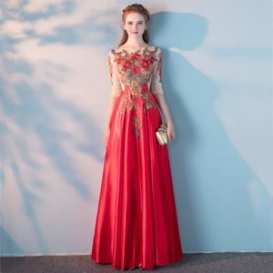 Abiti da festa Dolce fiore pizzo ricamo pesante abiti da sera lungo pizzo o-collo increspato eleganti abiti da ballo rosso pizzo sul retro Robe De Soriee 230504