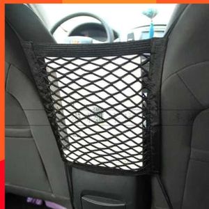 New 28x25cm Global Automatic Rear Seat Storage Net Lugage Bags Bags Bags Tags Emphasis Nodes Tree Tags Magic Strip Accessories