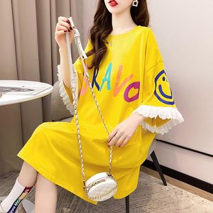 T-Shirts 2022 Summer New Loose Midlength Large Size Petal Shortsleeved Skirt Tshirt Women Oversized Fashion Top