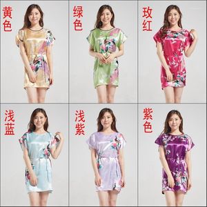 Kadın pijama Japon Yukata Peacock Cherry Blossom Kimono Bathingrobe Comtumes Yetişkin Elbise Kısa Gece Etek Pijama Spa Masaj Etek