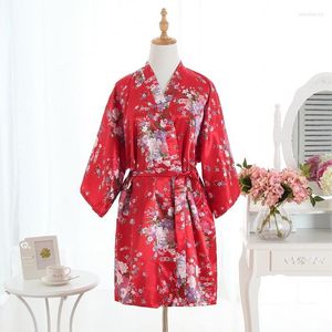 Женская одежда для сна, женщина Японский Юката Сакура вишневый цветок купается кимоно, девочка, кардиган, белый небо, ночи, пижама, спа -массаж спа -салон
