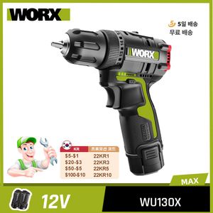 Schroevendraaiers WORX WU130X Bürstenloser Bohrer, elektrischer Schraubendreher, 30 Nm, mit 2,0 Ah Lithium-Akku und Ladegerät, universell mit WU132-Schraubendreher