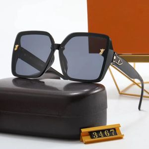 مصمم Sunglass Original Mrnel Outlet للرجال نساء UV400 Polaroid Lens de Soleil Sun Glass Fashion 3467 نظارة شمسية مع صندوق