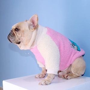 Dog Apparel French Bulldog Dog Hoodie Winter Pet Coat Outfit Garment Pug Dog Clothes Outerwear Welsh Corgi Shiba Inu Apparel Drop 230504