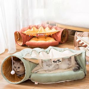 おもちゃ折りたたみ屋内猫トンネルベッド子猫インタラクティブプレイペットおもちゃ運動子犬用品