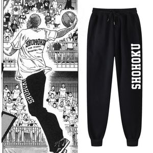 Men's Pants Japanese Anime Shohoku School Basketball Team Men Jersey Cosplay Costume Sakuragi Sports Wear Slam Dunk Trousers Unisex 230428