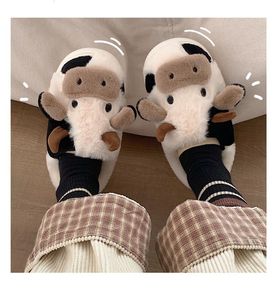 Slippers Upgrate Cute Animal Slipper For Women Girls Kawaii Fluffy Winter Warm Slippers Woman Cartoon Milk Cow House Slippers Funny Shoes 230505
