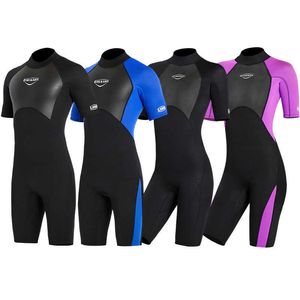 Wetsuits Drysuits 2mm Neoprene Short Professional Diving Surfing Clothes Pants Passar för män och kvinnor för Keep Warm Diving Suit Spearfishing J230505