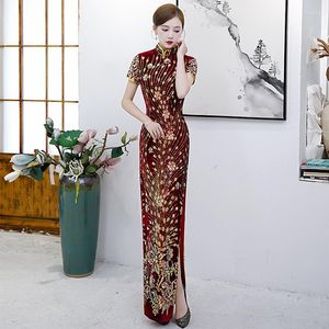 Ethnic Clothing Burgundy Luxury Gorgeous Long Fork Sequin Cheongsam Stage Show Dance Dress Elegant Sexy Slim Bodycon Qipao Fashion Gown