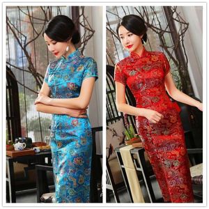 Ethnische Kleidung Chinesischer Stil Traditionelles Cheongsams Chi-Pao Qipao Seidenbrokat Zehn Schnallen Langes Kleid Partykostüm