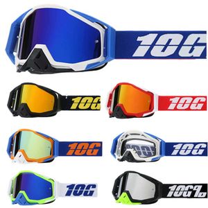 Outdoor Eyewear Motocross motorcycle sunglasses cycling goggles protection night vision helmet driver driving P230505
