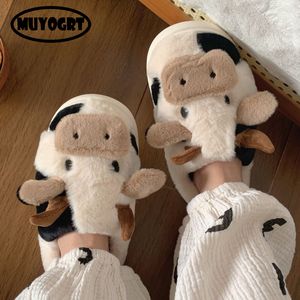 Slippers Milk Cow Fluffy Fur Slippers Women Closed Toe Plush Home Slippers Winter Warm Bad Bunny Kawaii Flat Cute Animal Slides Shoes 230505