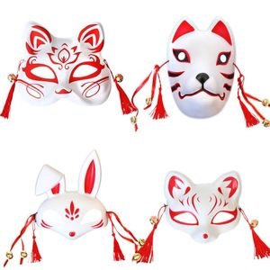 Cat Full Face Cosplay Mask Japanese Summer Festival Decoration Masks With Tassel Bell Cosplay Kabuki Supplies White Hand Painted For Women Men