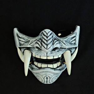 Партия маски для взрослых латекс Японский Prajna Hannaa noh Kabuki Demon Samurai Half Face Mask Halloween 230504