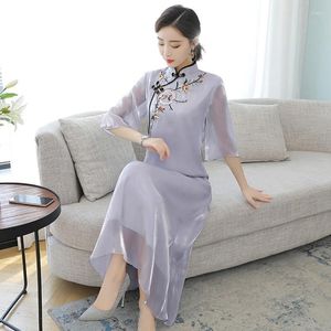 Etniska kläder eleganta kinesiska klänningar cheongsam ankomst 2023 Vietnam traditionell klänning qi pao oriental qipao 10142