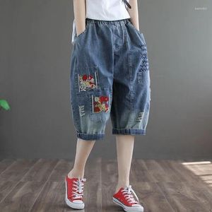 Women's Jeans Cropped 2023 Trend Baggy Pant Woman High Waist Mom Oversize Pants Wide Leg Waisted Ripped Graphic Embroidery