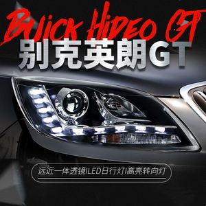 For Buick Excelle GT Headlights 2009-2014 LED Headlight DRL Hid Head Lamp Bi Xenon Porjector Accessories