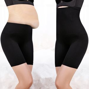 Hög midja tränare kropp shaper mage bantning mantel kvinna platt magkontroll trosor höft rumpa lyftor trosor trosform