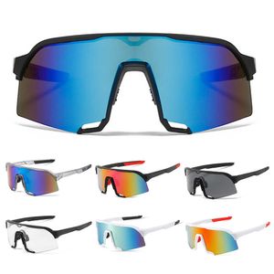 Наружные очки поляризованные фотохромные спортивные велосипедные солнцезащитные очки горы на велосипеде солнцезащитные очки MTB Uv400 Road Sunglasses P230505